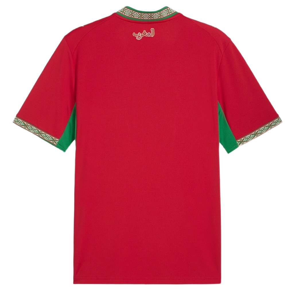Morocco Home Jersey 2026 World Cup (Fan)