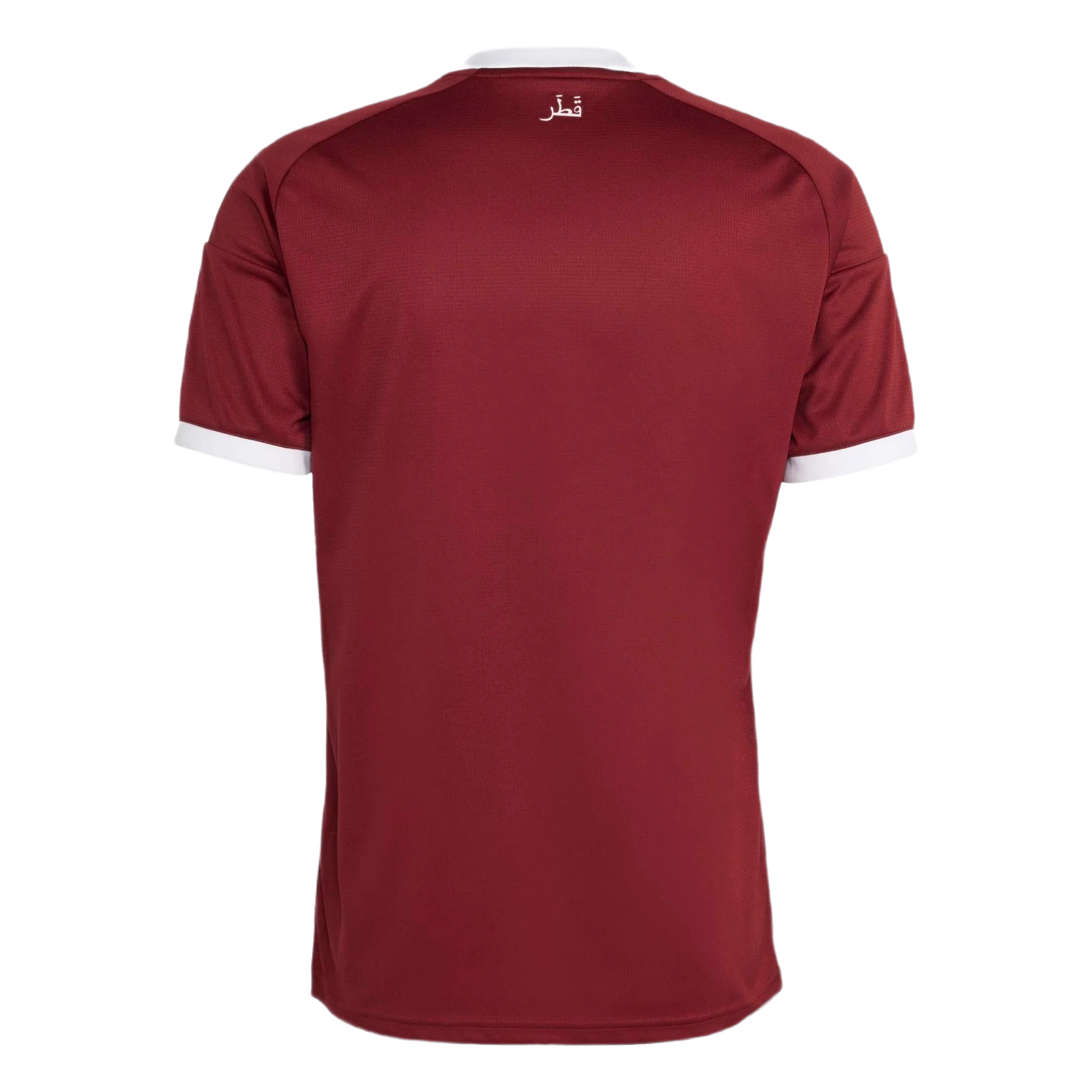 Qatar Home Jersey 2026 World Cup (Fan)