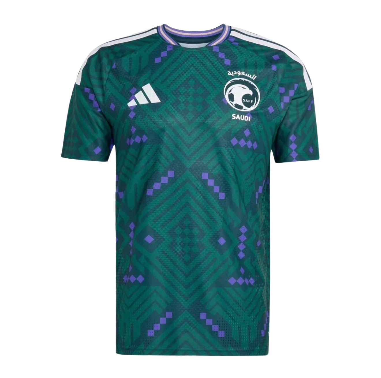 Saudi Arabia Home Jersey 2026 World Cup (Player)