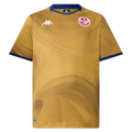 Tunisia Third Jersey 2026 World Cup (Fan)