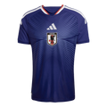 Japan Home Jersey 2026 World Cup (Player)