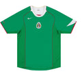 Mexico Home 05’