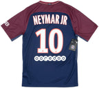 PSG Home 17/18’