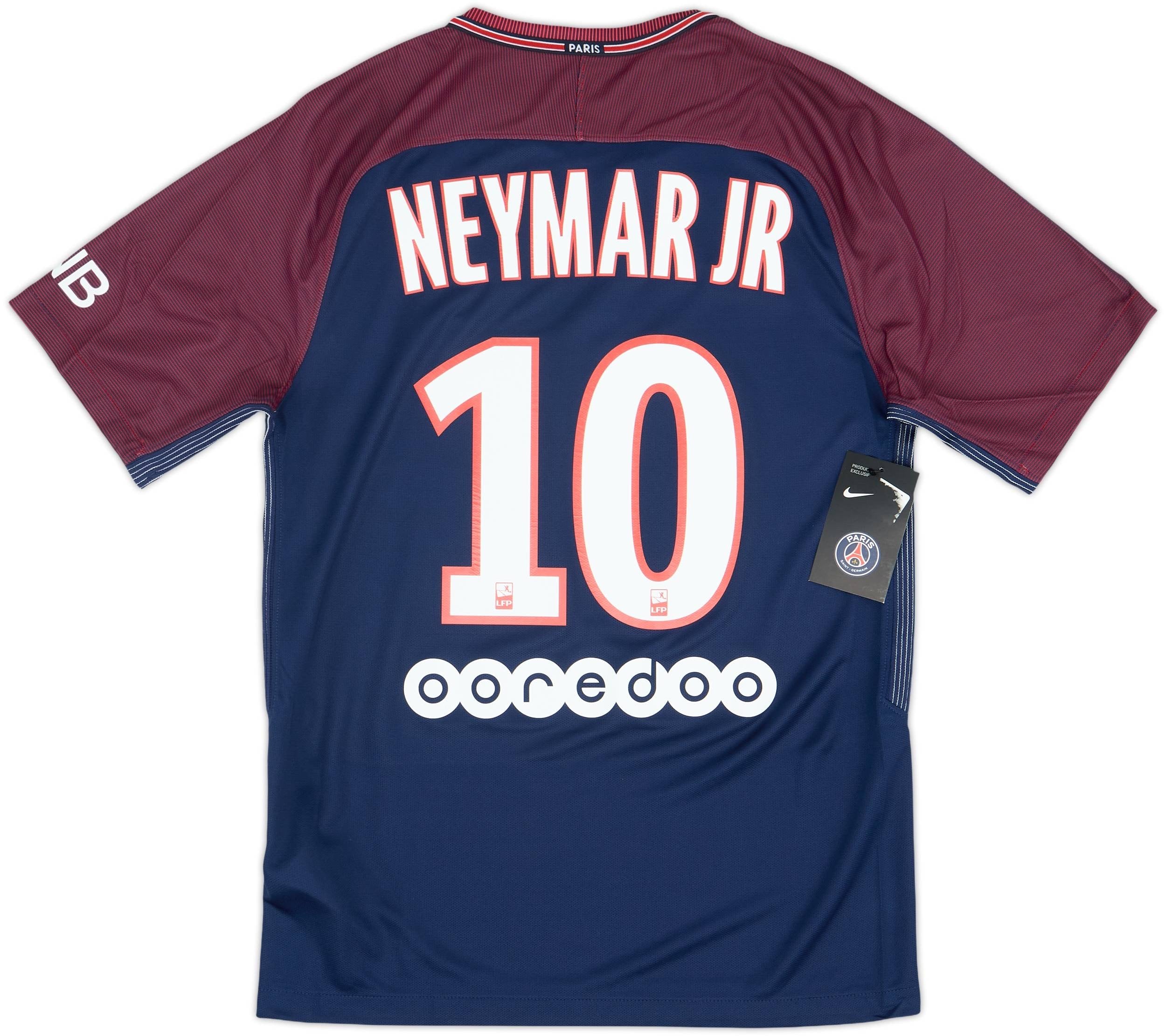 PSG Home 17/18’