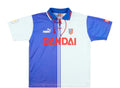 Atletico Madrid Third 96/97’