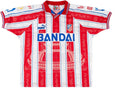 Atletico Madrid Home 96/97’