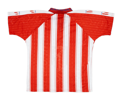 Atletico Madrid Home 96/97’